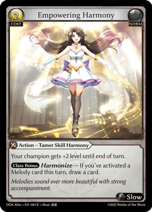 Empowering Harmony (083) [Dawn of Ashes: Alter Edition] Foil