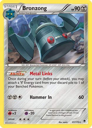 Bronzong (61/119) [XY: Phantom Forces] | Silver Goblin