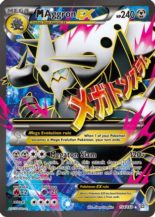 M Aggron EX (154/160) [XY: Primal Clash]