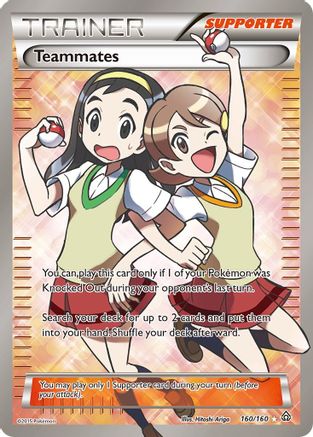 Teammates (160/160) [XY: Primal Clash] | Silver Goblin