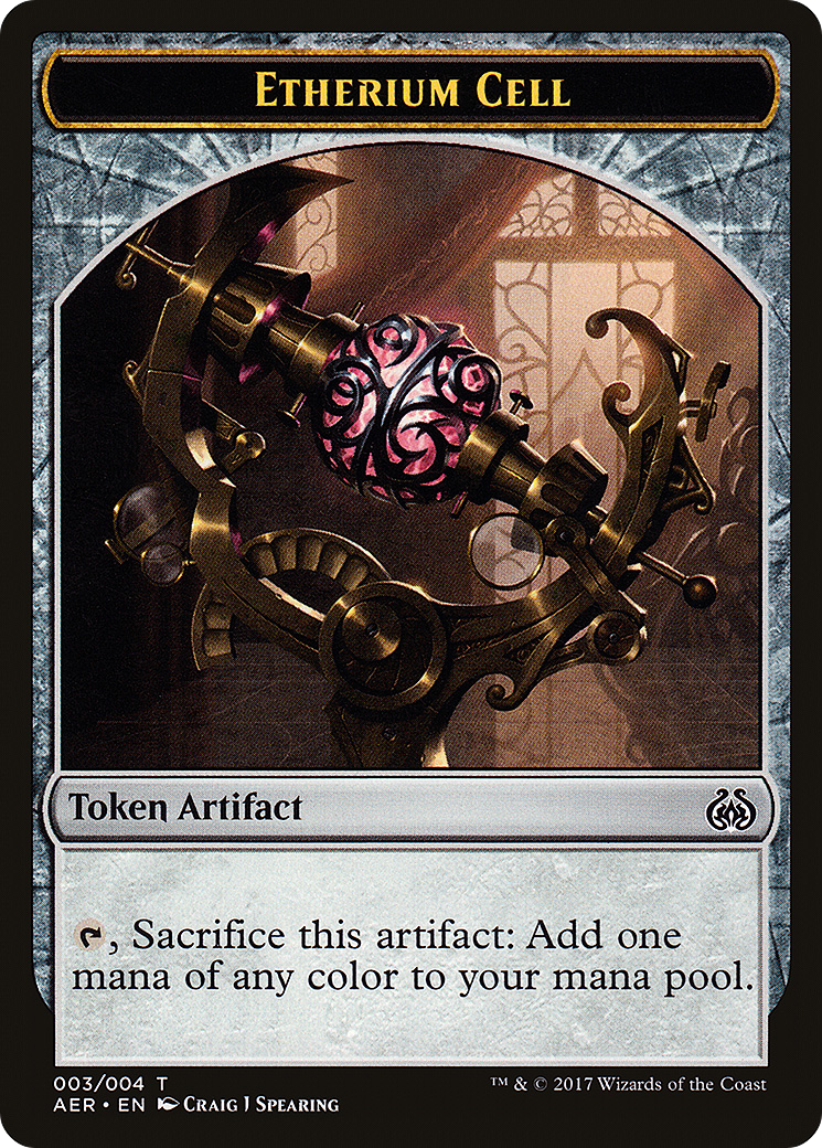 Etherium Cell Token [Aether Revolt Tokens] | Silver Goblin