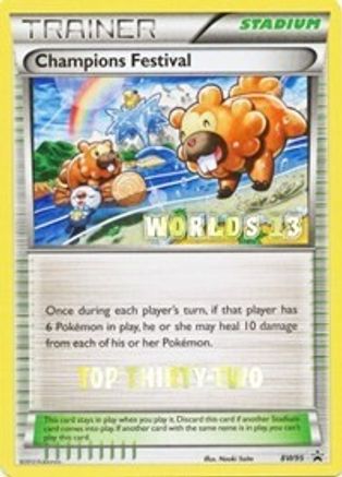 Champions Festival (BW95) (2013 Top Thirty Two) [Black & White: Black Star Promos] Holofoil