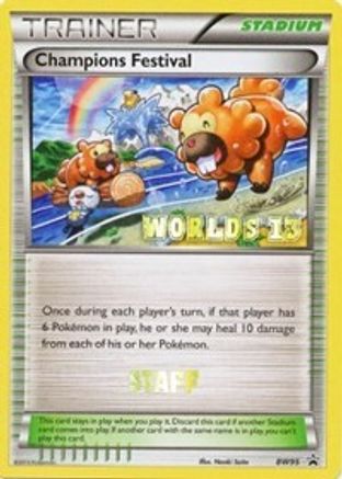 Champions Festival (BW95) (2013 Staff) [Black & White: Black Star Promos] Holofoil