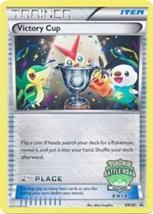 Victory Cup - BW30 (Battle Road Autumn 2012) [2nd Place] (BW30) Holofoil - Black and White Promos