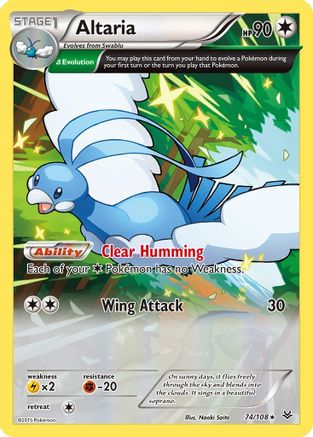 Altaria (74 Delta) (74) - XY  Roaring Skies
