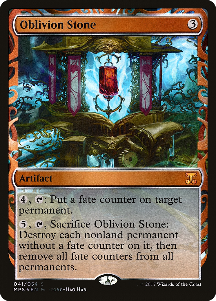 Oblivion Stone [Kaladesh Inventions] | Silver Goblin