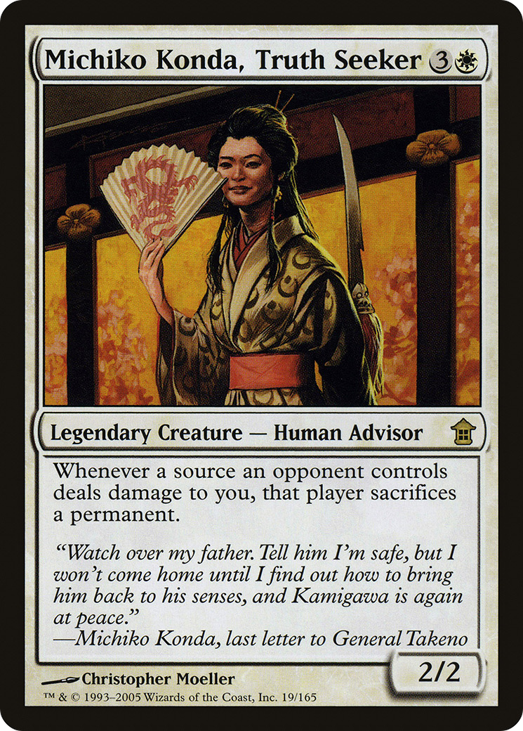 Michiko Konda, Truth Seeker [Saviors of Kamigawa] Foil