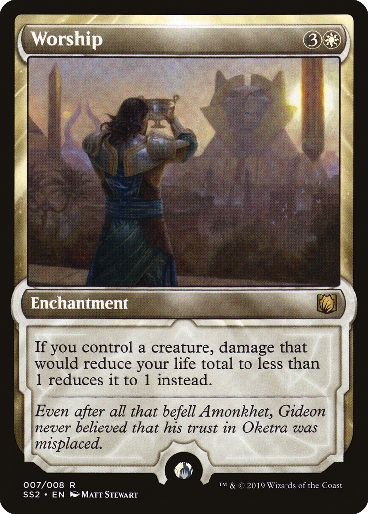 Worship [Signature Spellbook: Gideon] Foil