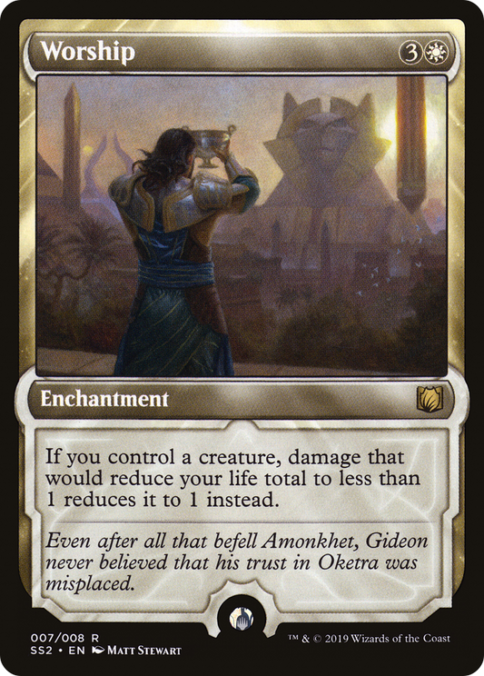Worship [Signature Spellbook: Gideon] Foil