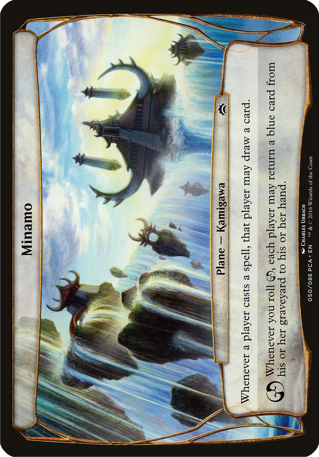Minamo (Planes) [Planechase Anthology Planes]