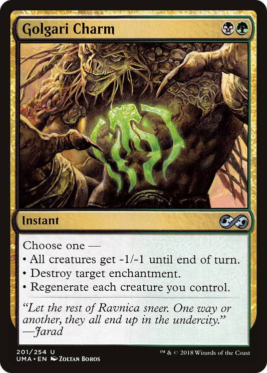 Golgari Charm (201) - Ultimate Masters