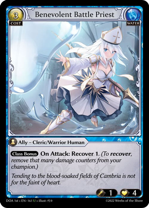 Benevolent Battle Priest (161) [Dawn of Ashes: 1st Edition] Foil