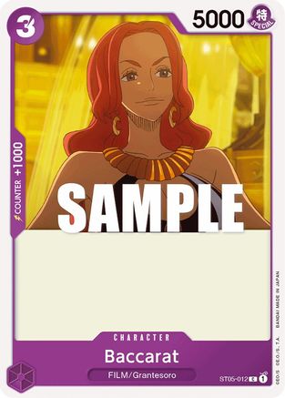Baccarat (ST05-012)