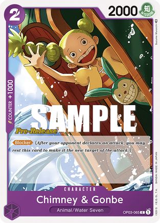Chimney & Gonbe (OP03-065) Pre-Release Cards