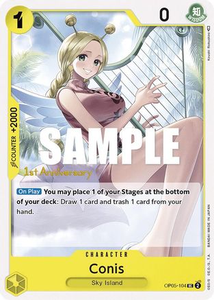 Conis (OP05-104) 1st Anniversary Tournament Cards