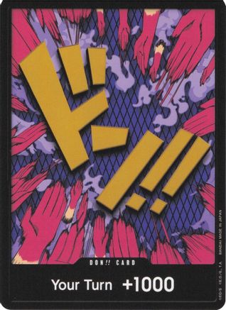 DON!! Card (Ivankov) Foil - PRB01