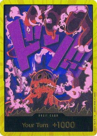 DON!! Card (Magellan) (Gold) Foil - PRB01