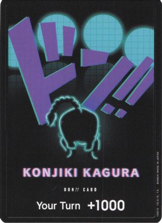 DON!! Card (Queen) - PRB01