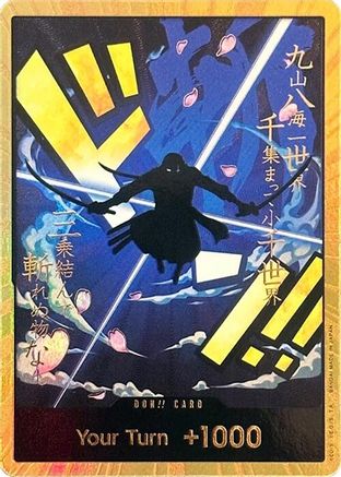 DON!! Card (Zoro) (Gold) Foil - PRBO1