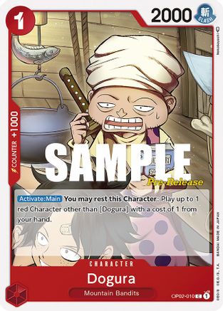Dogura (OP02-010) Pre-Release Cards