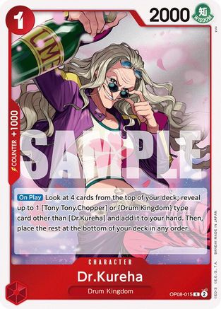 Dr. Kureha (OP08-015) Foil