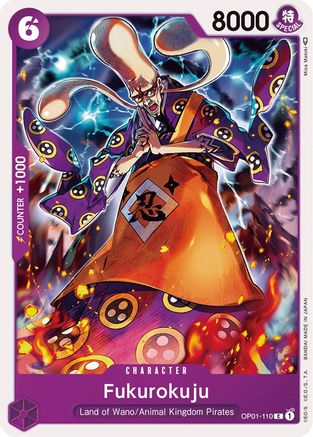 Fukurokuju (OP01-110)