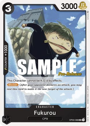Fukurou (OP03-088) Pre-Release Cards