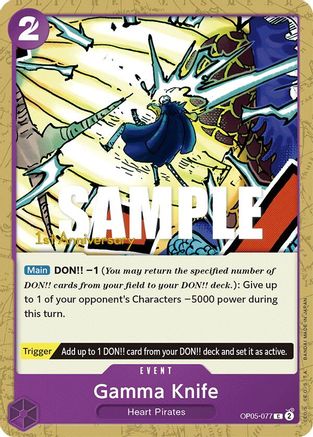 Gamma Knife (OP05-077) 1st Anniversary Tournament Cards