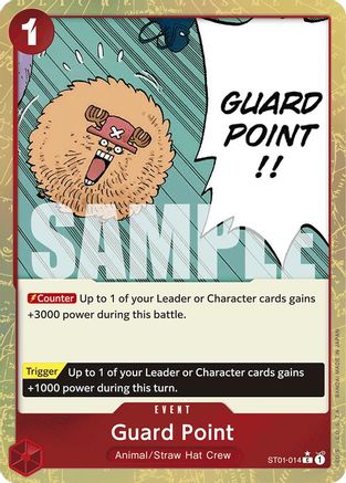 Guard Point (Textured Foil) (ST01-014) Foil