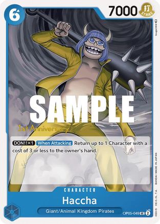Haccha (OP05-049) 1st Anniversary Tournament Cards