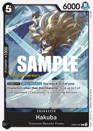 Hakuba (OP05-087) 1st Anniversary Tournament Cards