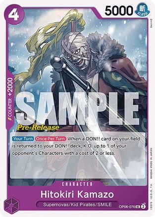 Hitokiri Kamazo (OP06-076) Pre-Release Cards