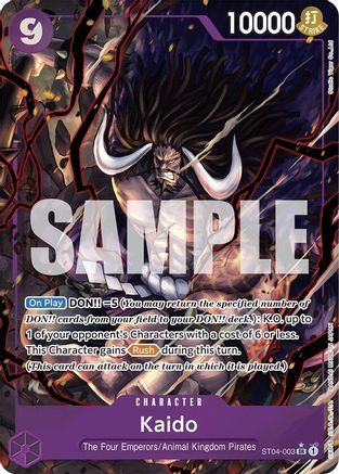 Kaido (Alternate Art) (ST04-003) Foil
