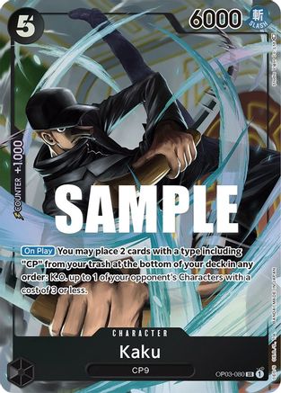 Kaku (Alternate Art) (OP03-080) Foil