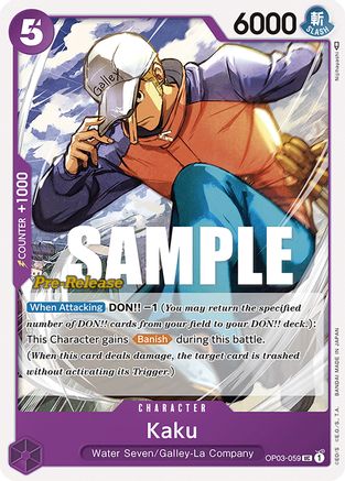 Kaku (OP03-059) Pre-Release Cards