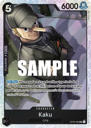 Kaku (OP03-080) Foil