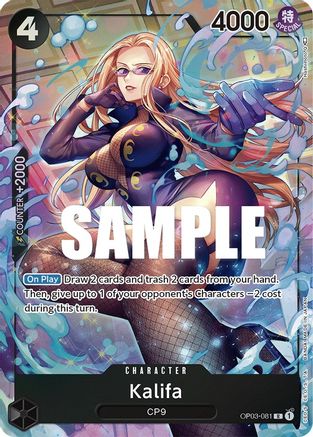 Kalifa (Alternate Art) (OP03-081) Foil