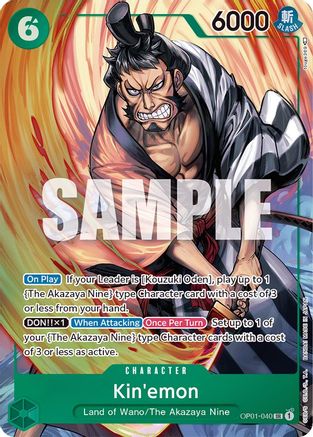 Kin'emon (Parallel) (OP01-040) Foil