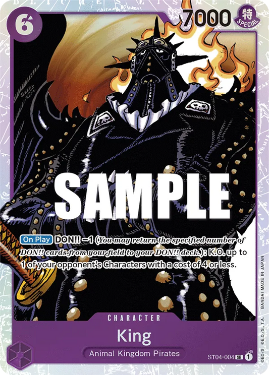 King (ST04-004) Foil