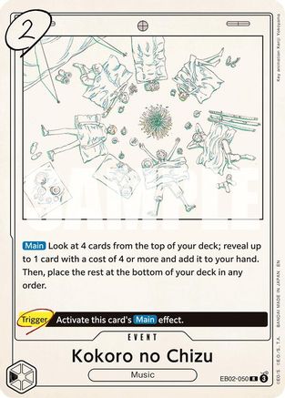 Kokoro no Chizu (EB02-050) Foil