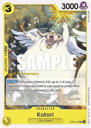 Kotori (OP05-103) 1st Anniversary Tournament Cards