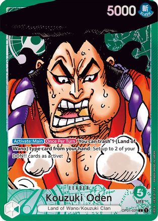 Kouzuki Oden (Parallel) (OP01-031) Foil