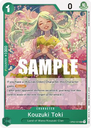 Kouzuki Toki (OP02-031) Pre-Release Cards