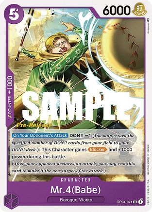 Mr.4 (Babe) (OP04-071) Pre-Release Cards