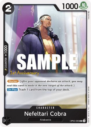 Nefeltari Cobra (OP05-085) 1st Anniversary Tournament Cards