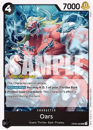 Oars (OP06-083) Pre-Release Cards