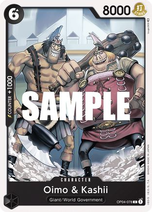 Oimo & Kashii (OP04-078)