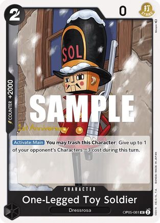 One-Legged Toy Soldier (OP05-081) 1st Anniversary Tournament Cards