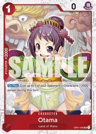 Otama (Jolly Roger Foil) (OP01-006) Foil