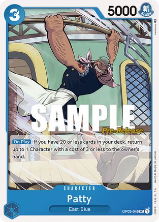 Patty (OP03-049) Pre-Release Cards
